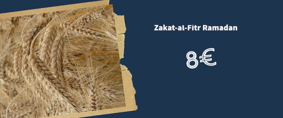 Zakat-ul-Fitr  زكاة الفطر 